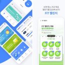 서비스플러스 이미지