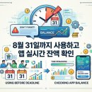 롯데대형카센타