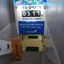 999 노래연습장 이미지