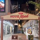 CATS | 강남 방탈출ㅣ무비무드 입문용 테마 추천 캣츠락 CATs LOCK 2인 후기