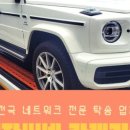 씨네카 이미지