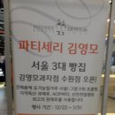 수원-0081 이미지