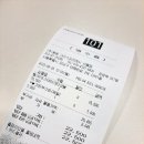 글로리아밀스 이미지