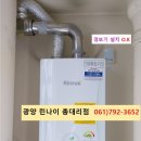 공영로 이미지