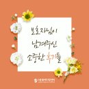 우리아이 동물메디컬센터 이미지