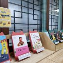 대산도서관 이미지