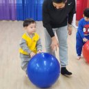 공굴리기 이미지