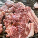 연탄구이 이미지