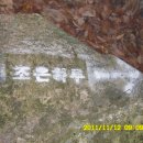 조은하루 이미지