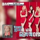 가영공방