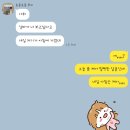 성남대로 1139번길 이미지