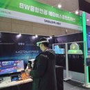 국립한밭대학교 소프트웨어융합대학원 이미지