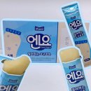 사각사각 | 얼려먹는 요구르트 엔요 후기, 오래 얼려도 사각사각한 셔벗 식감