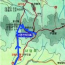 2024년 8월 정기산행 신청 (괴산 낙영산, 30분 늦게 출발) 이미지