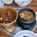 전원숯불갈비(하양점) | 경산돼지갈비 맛집 경산하양 고기맛집 놀부숯불돼지갈비 후기