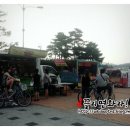 짱츄닭 - 용인시 처인구 | 짱츄닭