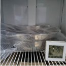 영백한의원 이미지