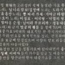 고려성 이미지