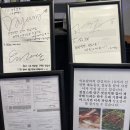 석호유통 이미지