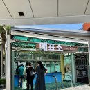 속초놀거리 추천 | 설악워터피아 온천스파부터 물놀이까지 주간권 후기 | 준비물 총정리