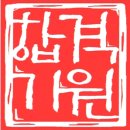 다란동물병원 이미지