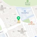 지에스(GS)25 신정푸른마을점