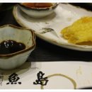 어도(魚島) 이미지