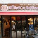 대학로3길-5 이미지