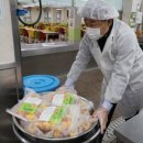 화진초등학교 이미지