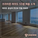 아이엠메카 이미지