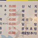 대공원역 5번 출구 옆 티스토리
