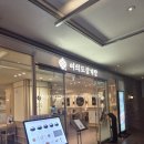 시청센터점 | [내돈내산] 시청, 광화문역 근처 주차 가능 맛집 - 여의도삼계탕 파이낸스센터점 방문 후기