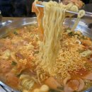 놀부부대찌개 이미지