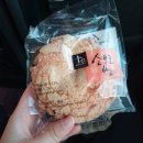 남양주 서리산 철쭉동산 등산코스 등산후기 [벽제농협 산악회]