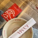 스시청담 이미지