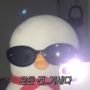 케이티넷코어 | [추억여행] 아 더 대충 하반기