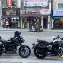 수란슈퍼 이미지