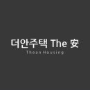 하림골든뷰APT 이미지