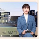 (주)날개부동산중개법인 이미지