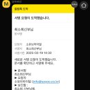 마리스튜디오 이미지