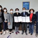 주식회사정원기업 동행미디어 시대