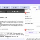 부림중_서 이미지