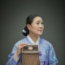 가야금 병창 이미지