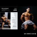 불당동 헬스장 체험 PT(무료) 팀장님 재활 수업 후기 / 러쉬피트니스 천안