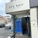 파리바게뜨울산신정점 이미지