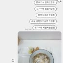 애드카 | [애드컬리지 40기 합격 후기] 넌 나만의 안티,,💖