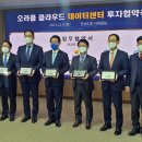 광양뉴스(주) 이미지