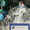 그림책클리닉 이미지