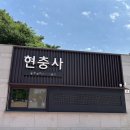 싱싱카 - 정비 네이버블로그