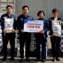 유공오일뱅크 이미지